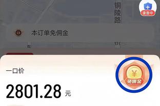 带队胜率66.7%，马来西亚主帅：亚洲杯目标是晋级16强