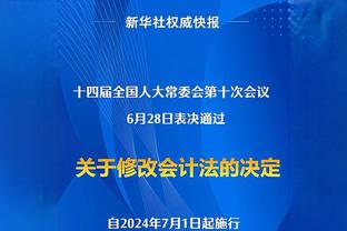 又送礼！吧友锐评菲利普斯：瓜瓜都处理不了，10天有理由退货